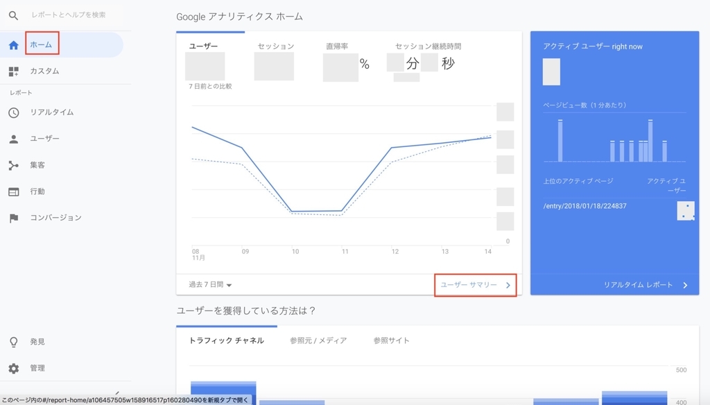 f:id:idr_zz:20181115215305j:plain