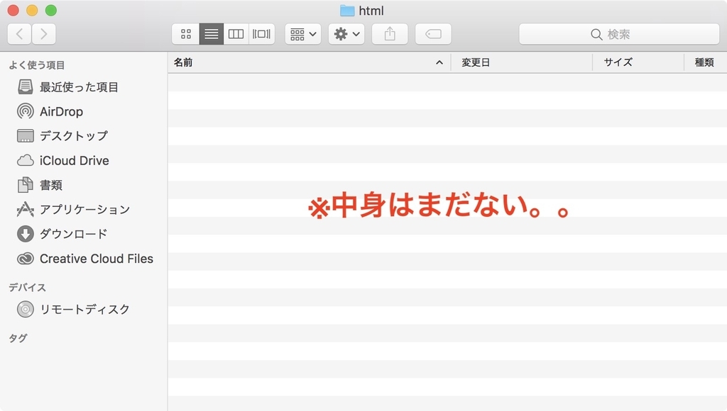 f:id:idr_zz:20181122210234j:plain f:id:idr_zz:20181122210234j:plain