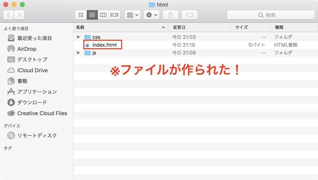 f:id:idr_zz:20181122212112j:plain f:id:idr_zz:20181122212112j:plain