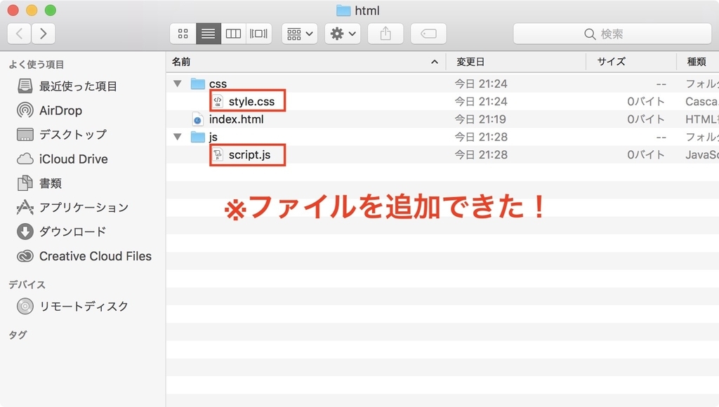 f:id:idr_zz:20181122213047j:plain f:id:idr_zz:20181122213047j:plain