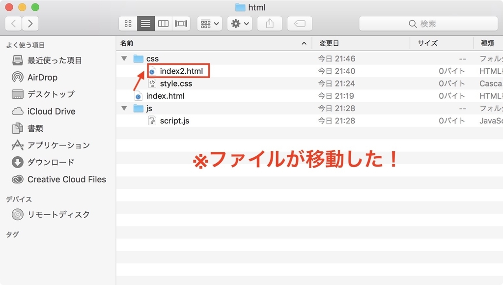 f:id:idr_zz:20181122214842j:plain f:id:idr_zz:20181122214842j:plain
