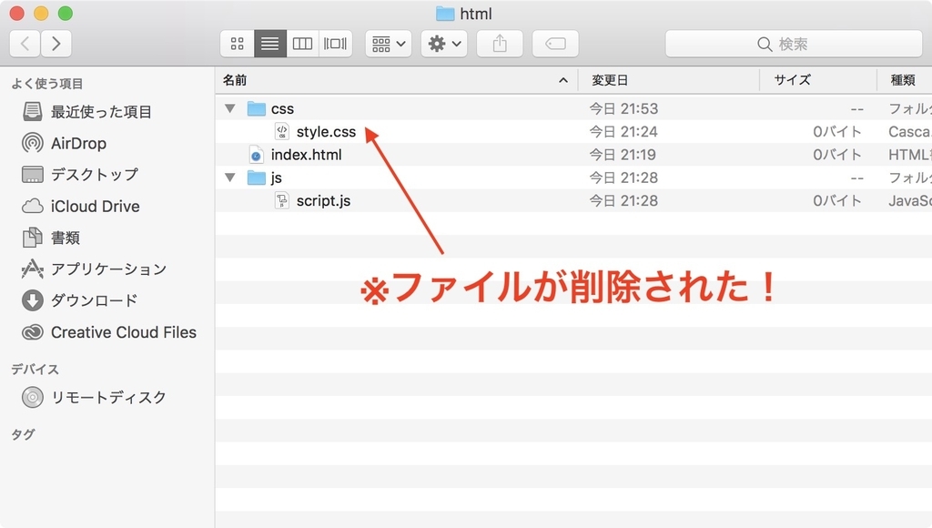 f:id:idr_zz:20181122215504j:plain f:id:idr_zz:20181122215504j:plain