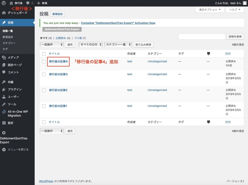 f:id:idr_zz:20190309200430j:plain f:id:idr_zz:20190309200430j:plain