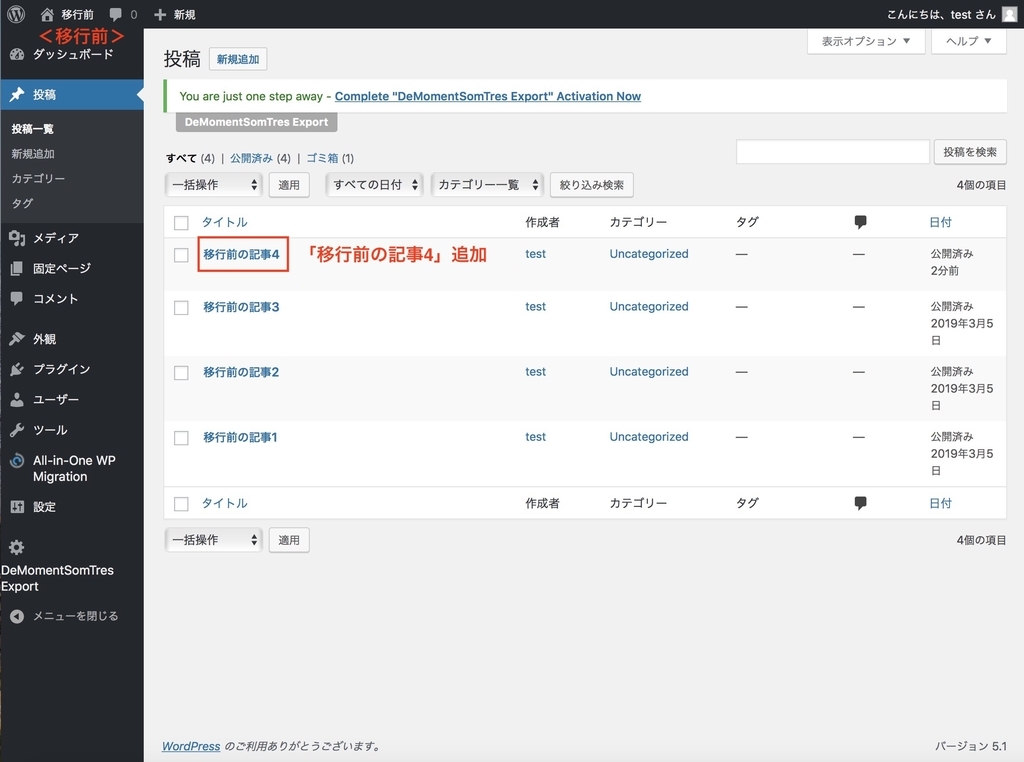 f:id:idr_zz:20190309200442j:plain f:id:idr_zz:20190309200442j:plain