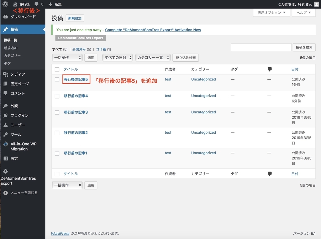 f:id:idr_zz:20190309200527j:plain f:id:idr_zz:20190309200527j:plain