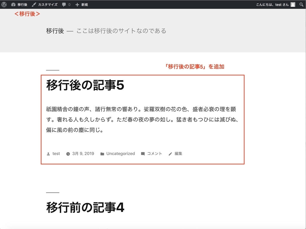 f:id:idr_zz:20190309200532j:plain f:id:idr_zz:20190309200532j:plain