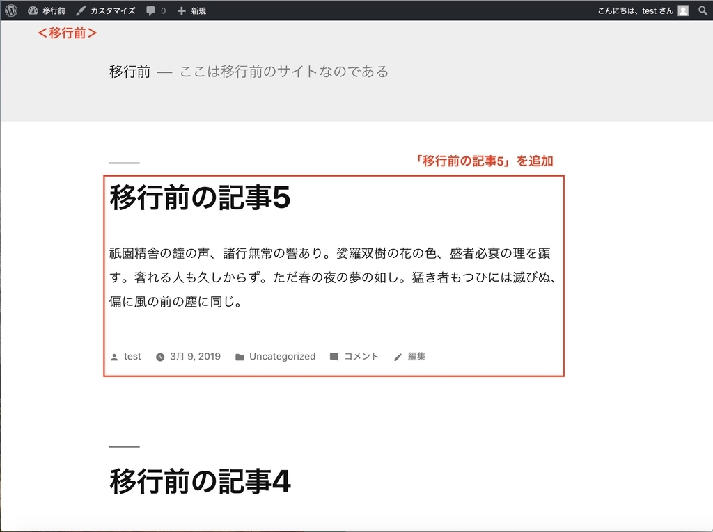 f:id:idr_zz:20190309200617j:plain f:id:idr_zz:20190309200617j:plain