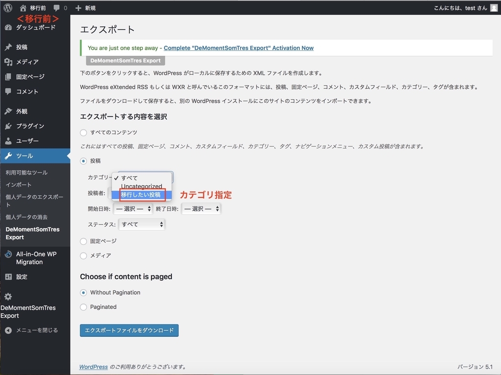 f:id:idr_zz:20190309200656j:plain f:id:idr_zz:20190309200656j:plain