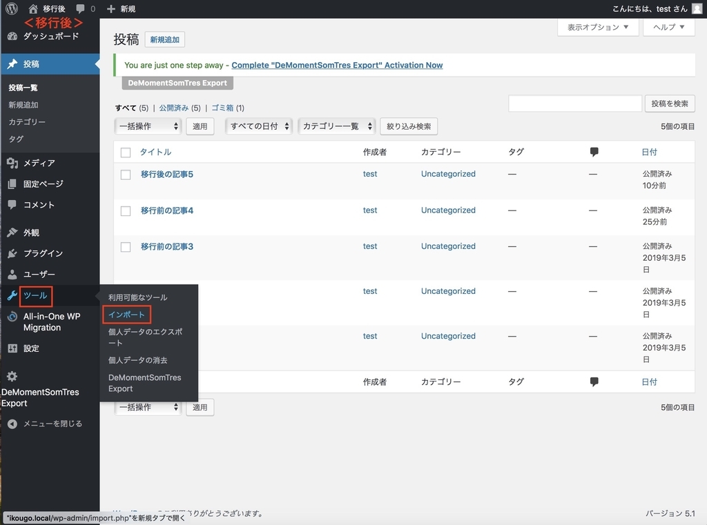 f:id:idr_zz:20190309200720j:plain f:id:idr_zz:20190309200720j:plain