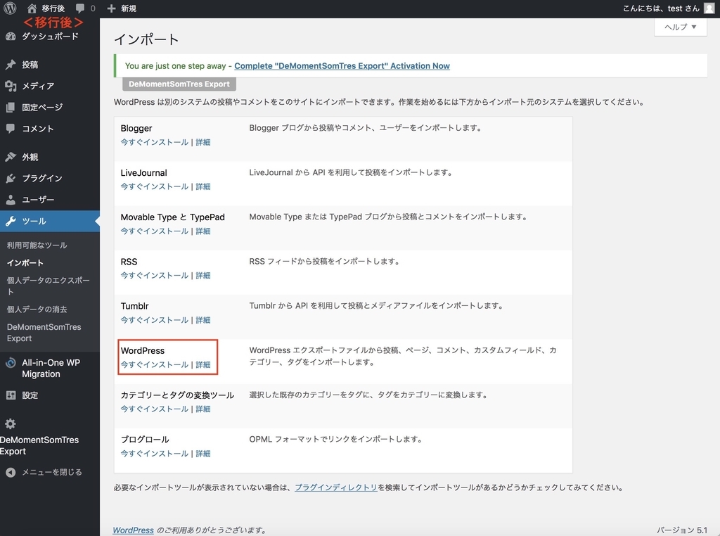 f:id:idr_zz:20190309200726j:plain f:id:idr_zz:20190309200726j:plain