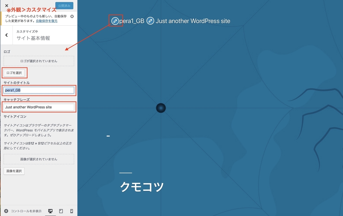 f:id:idr_zz:20190409215130j:plain