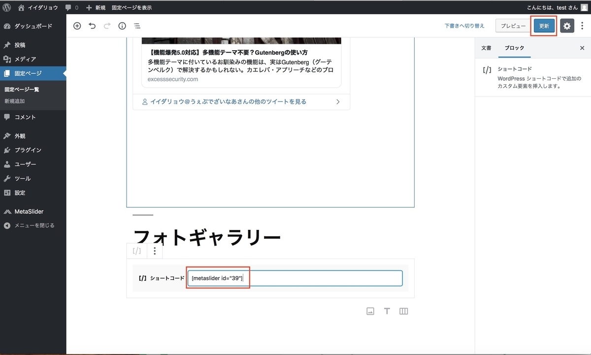 f:id:idr_zz:20190409215923j:plain