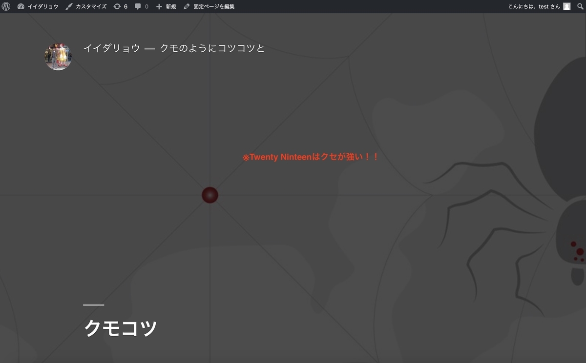 f:id:idr_zz:20190704233452j:plain f:id:idr_zz:20190704233452j:plain