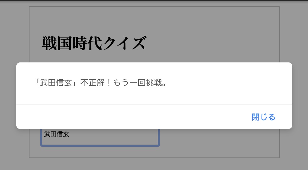 f:id:idr_zz:20190709002727j:plain
