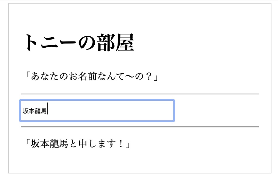 f:id:idr_zz:20190711230702j:plain