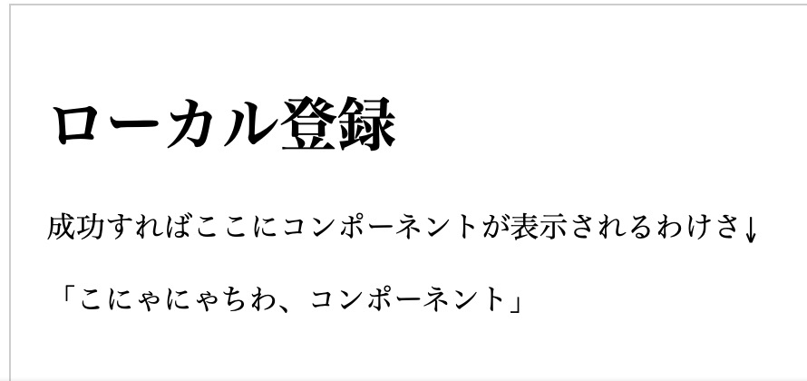 f:id:idr_zz:20190814061814j:plain