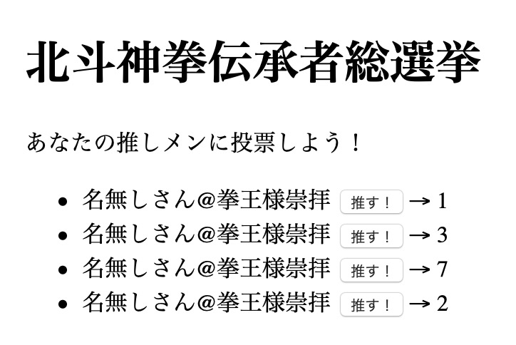 f:id:idr_zz:20190817080748j:plain f:id:idr_zz:20190817080748j:plain