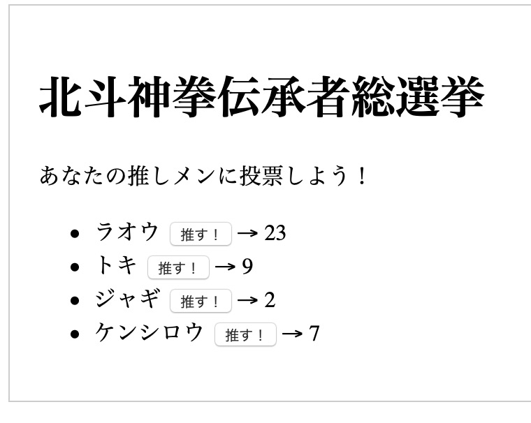 f:id:idr_zz:20190822051859j:plain