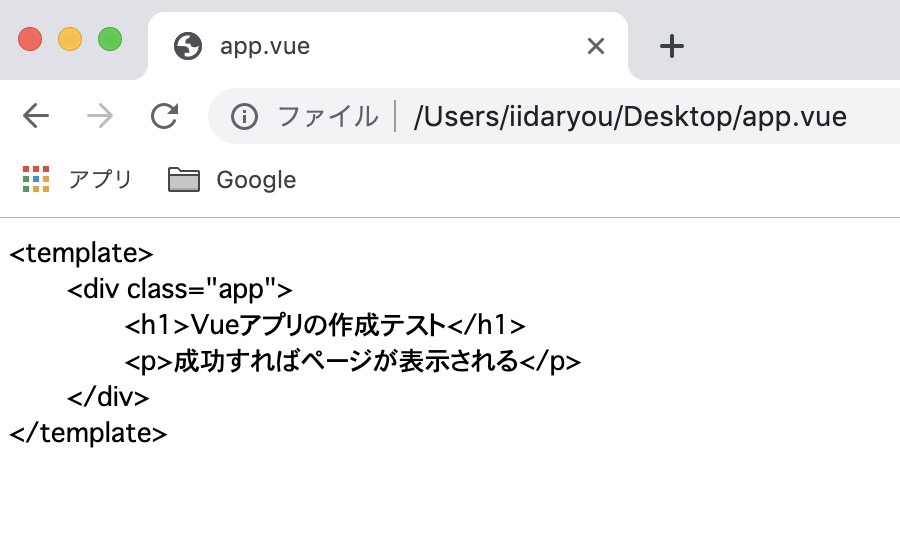 f:id:idr_zz:20191015054356j:plain