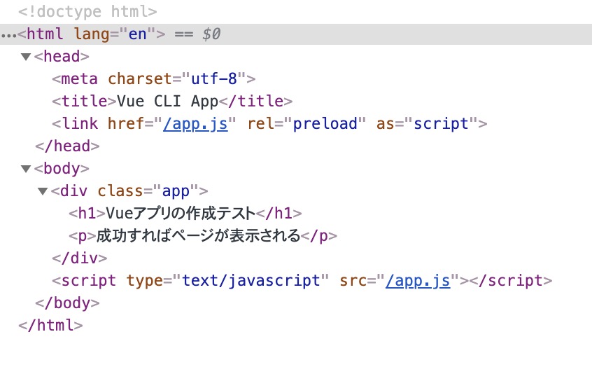 f:id:idr_zz:20191015061124j:plain