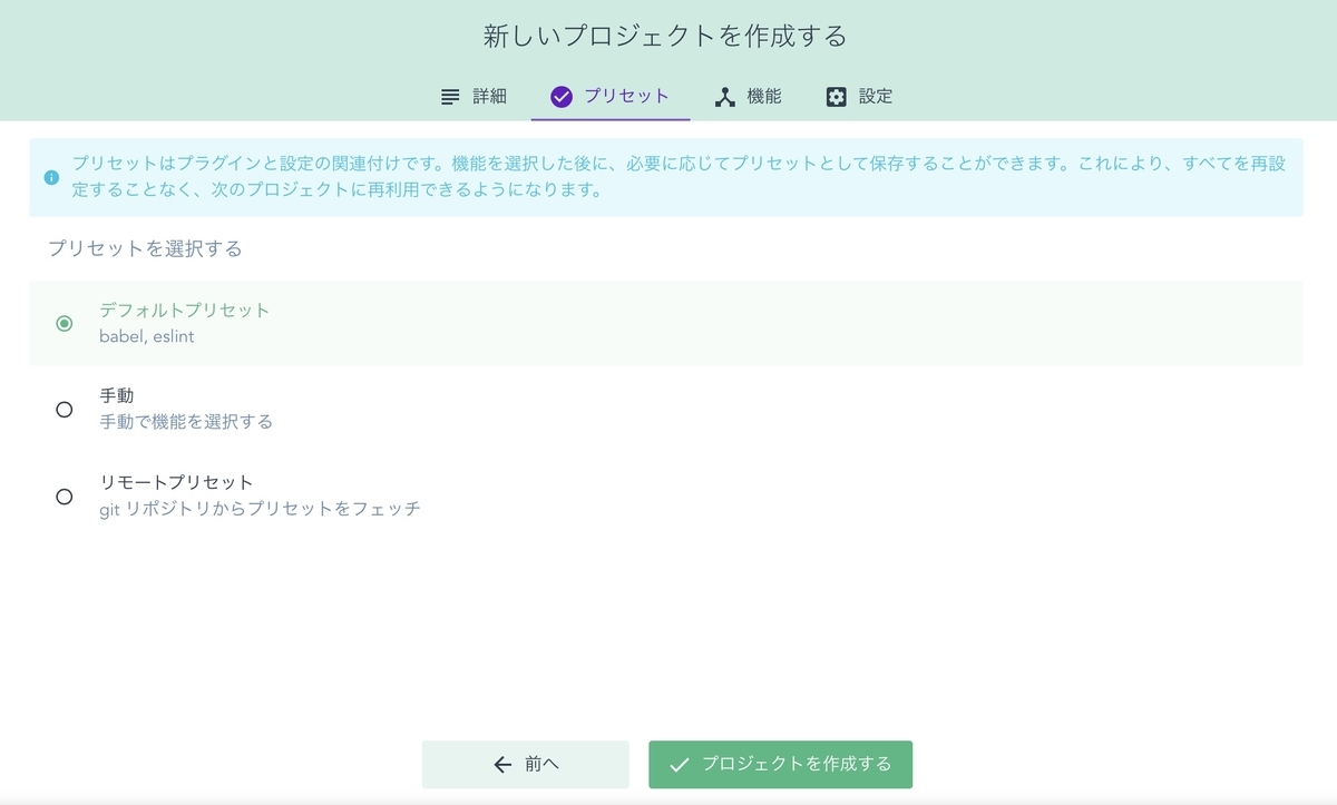 f:id:idr_zz:20191018063934j:plain