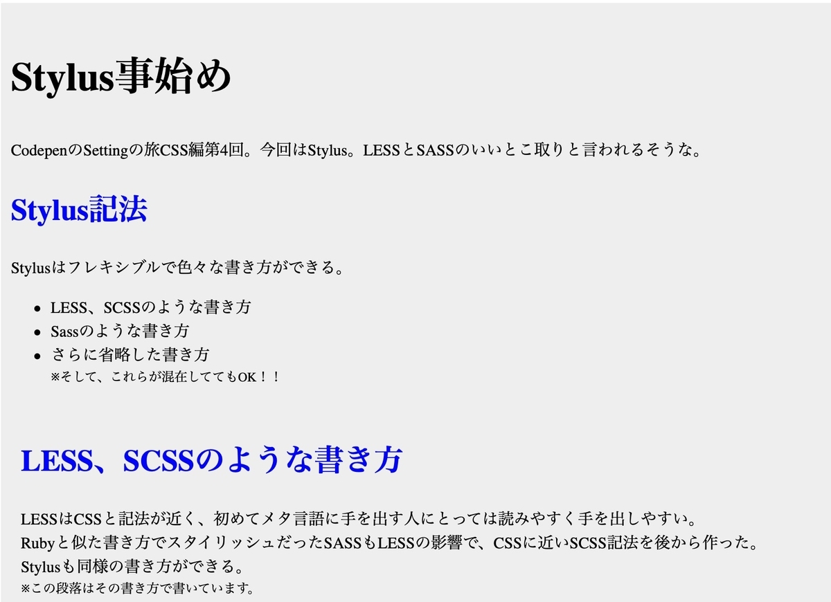 f:id:idr_zz:20200310054007j:plain