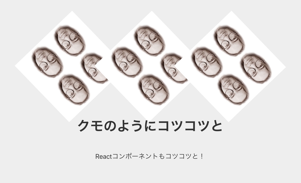 f:id:idr_zz:20200518183840j:plain