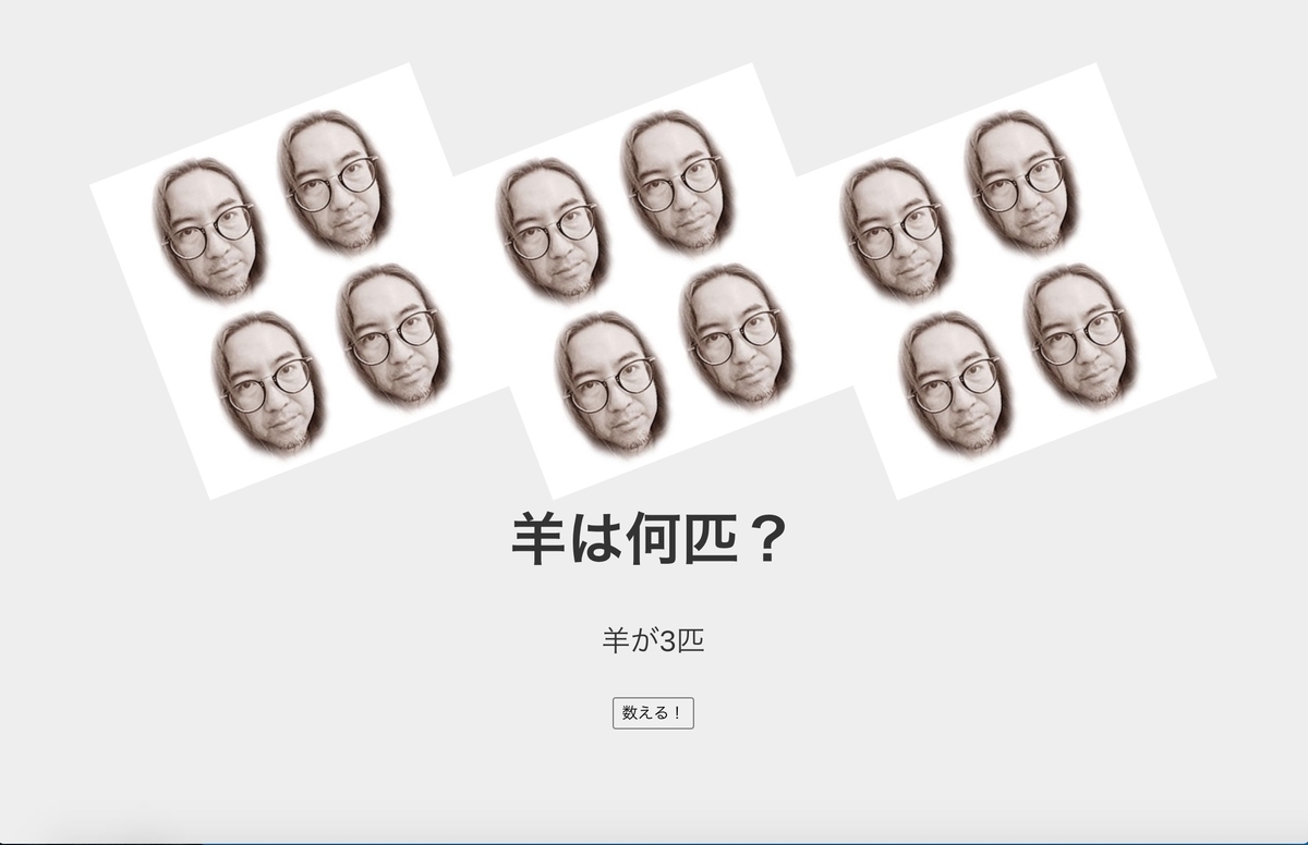 Reactのcss設定方法について調べたこと Classname属性 Style属性 Css Modules Css In Js Cssフレームワーク クモのようにコツコツと