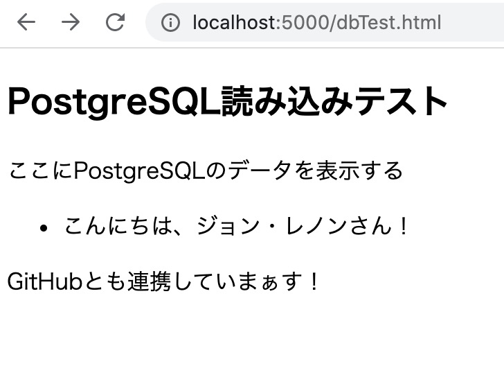 f:id:idr_zz:20201029195757j:plain