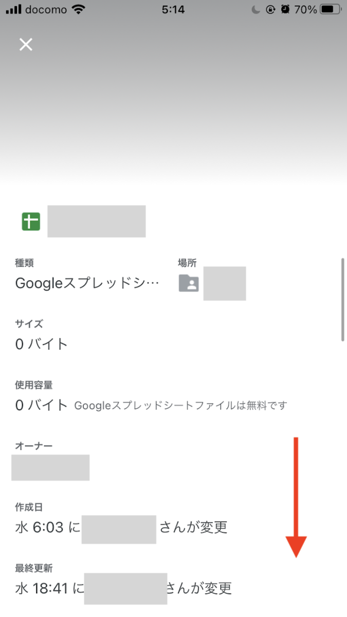 Gas スプレッドシートのデータをgasで読み込んでwebページを作る Css Js設定も クモのようにコツコツと