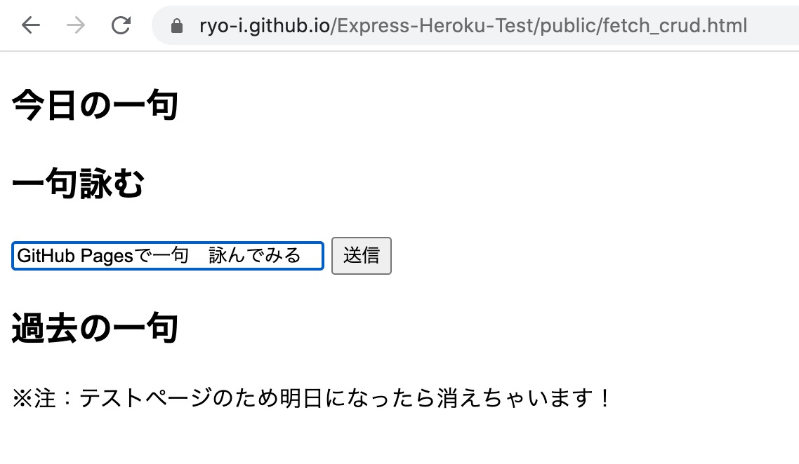 f:id:idr_zz:20201115163133j:plain