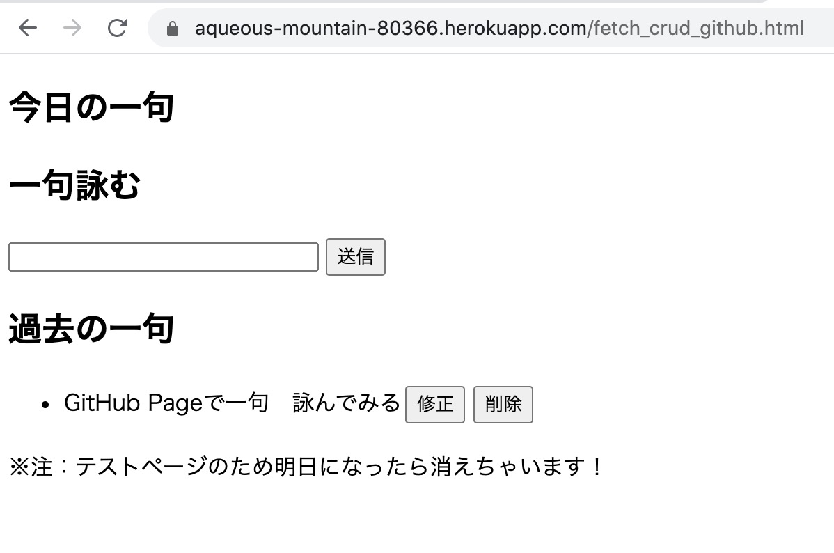 f:id:idr_zz:20201115174543j:plain