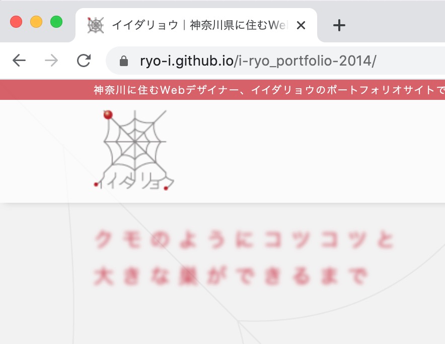 f:id:idr_zz:20210414060406j:plain