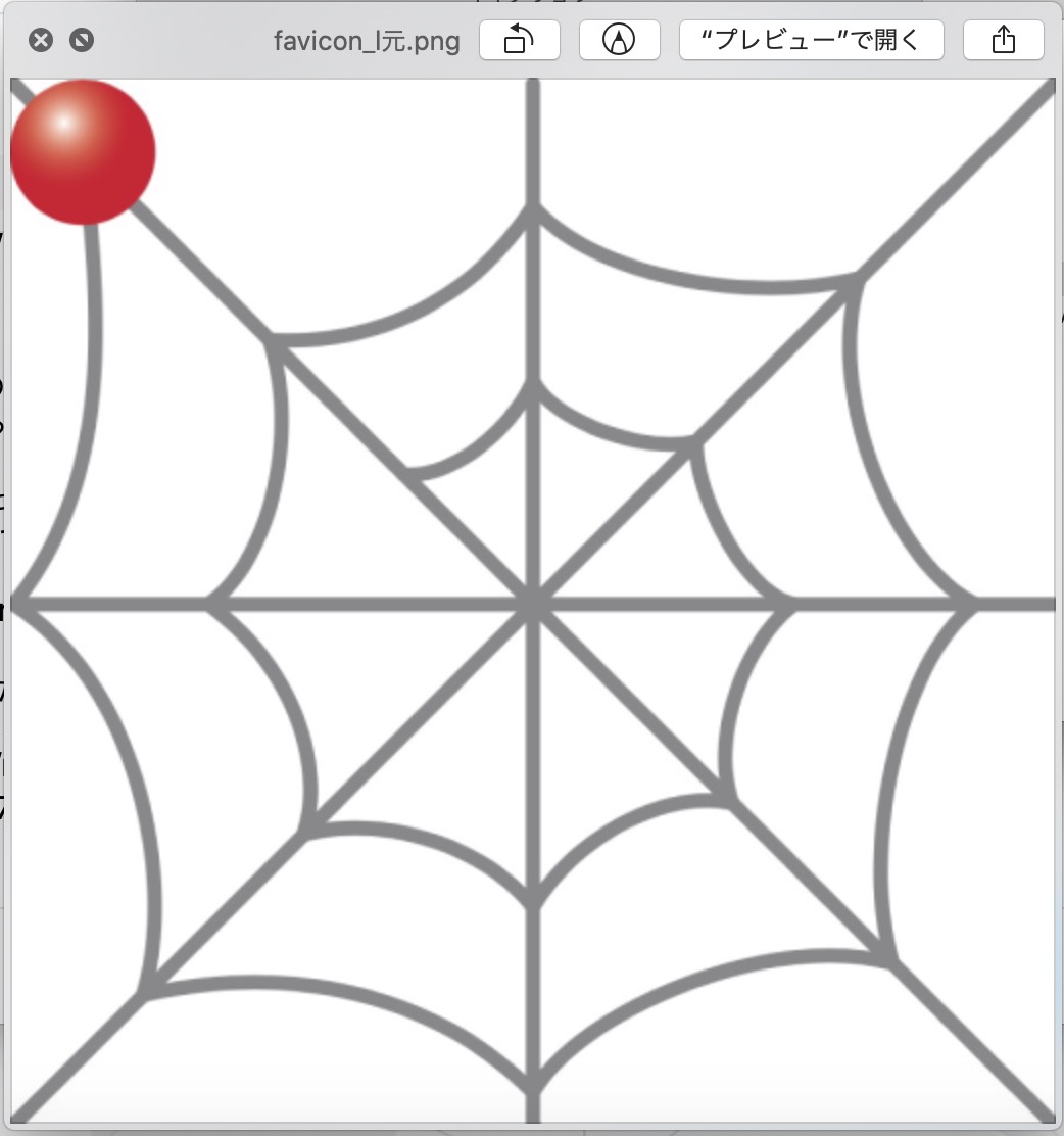 f:id:idr_zz:20210414062812j:plain