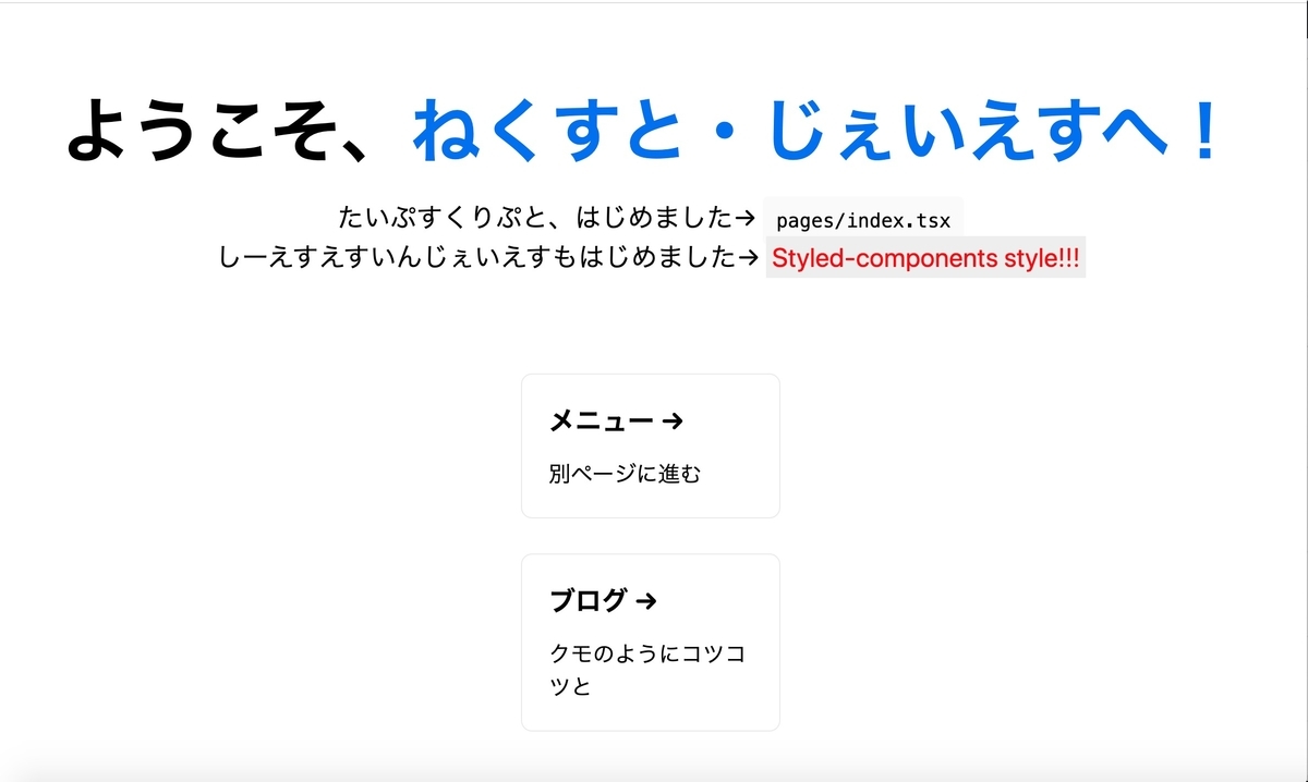 f:id:idr_zz:20210424183903j:plain