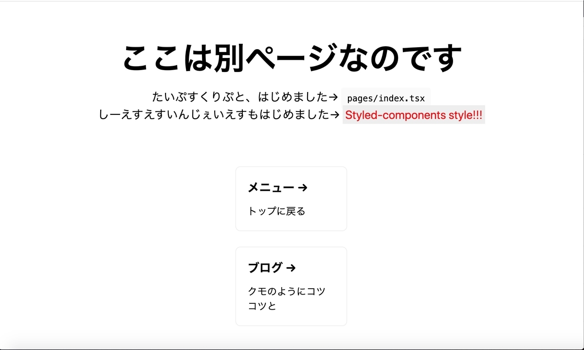 f:id:idr_zz:20210424183953j:plain