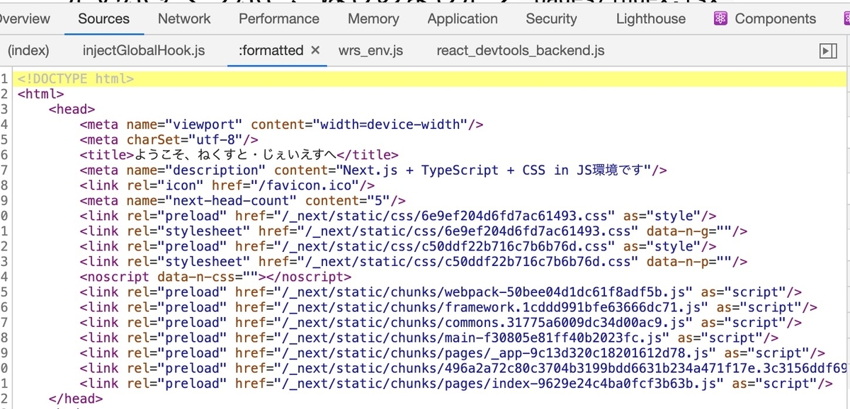 f:id:idr_zz:20210424191133j:plain