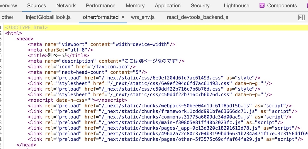 f:id:idr_zz:20210424191301j:plain