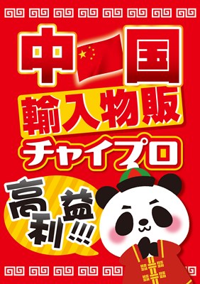 f:id:idreport:20210711172724j:plain