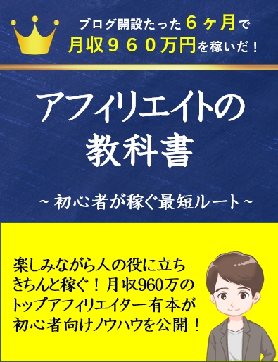 f:id:idreport:20210711172854j:plain