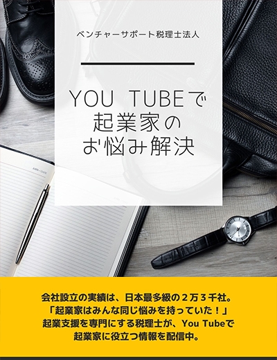 f:id:idreport:20210801115606j:plain