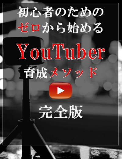 f:id:idreport:20210801144925j:plain