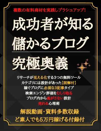 f:id:idreport:20210801145052j:plain