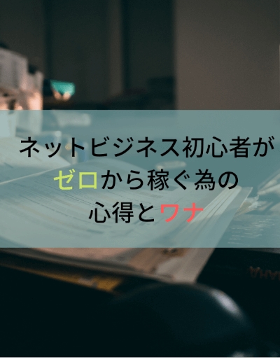 f:id:idreport:20210923113506j:plain