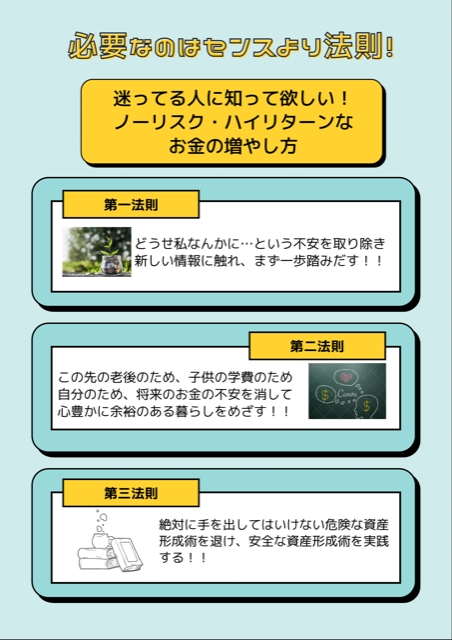 f:id:idreport:20211001180506j:plain