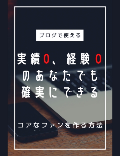f:id:idreport:20211113100135j:plain