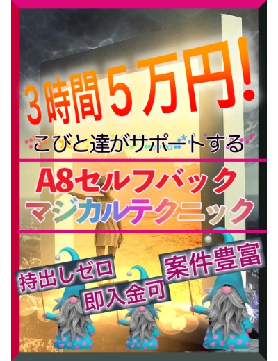 f:id:idreport:20211125212436j:plain