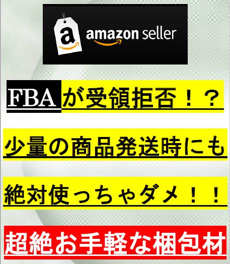 f:id:idreport:20211212141822j:plain