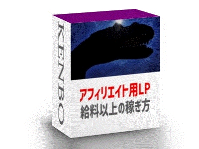 f:id:idreport:20211212150304j:plain