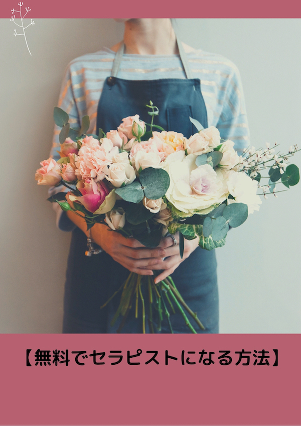 f:id:idreport:20220102213124j:plain
